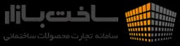 لوگوی ساخت بازار